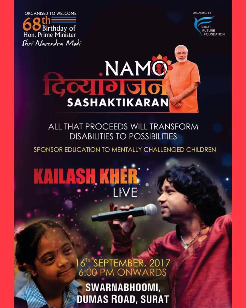 Namo Divyangjan Sashaktikaran Surat Child Education Sponsorship