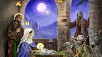 Merry Christmas - 2025