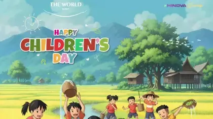 Children's Day - 2025