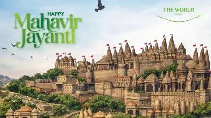 Hindva Group Mahavir Jayanti 2026 greetings card