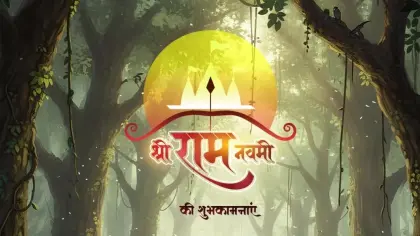 Hindva Group Ram Navami 2026 celebration banner